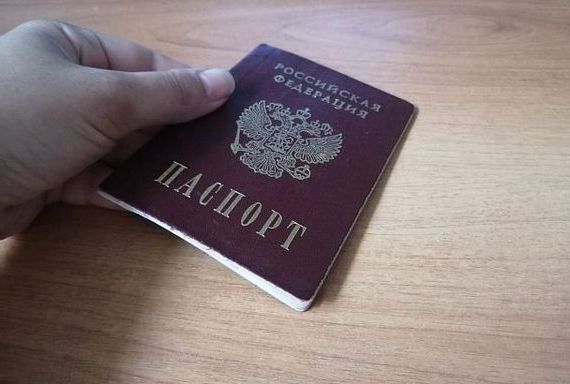 прописка в Марий Эл